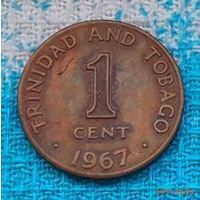 Старый Тринидад и Тобаго 1 цент 1967 года, AU. R. Предложи свою цену или обмен!