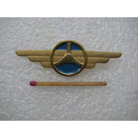 Знак служебный СССР. Автопредприятие Автопром такси
