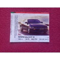 Вкладыш Ataka Toyota Celica. Атака Тойота Селика.