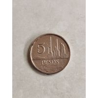 5 песо Колумбия.