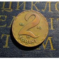 2 форинта 1970 Венгрия #04