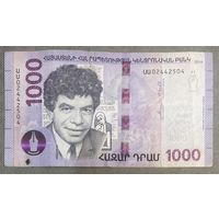 Банкнота Армения 1000 драм 2018 год - Армянский поэт Паруйр Севак