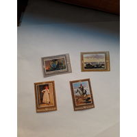 Марки СССР 1981 живопись