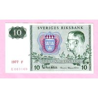 Швеция. 10 крон 1977 года
