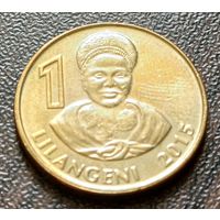 Эсватини (Свазиленд) 1 лилангени, 2015    ( 1-6-7 )