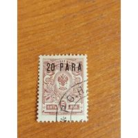 1912 Россия русская почта в Турции Левант РОПиТ герб флот (2-1)