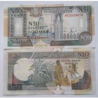 Сомали 50 шиллингов 1991 года UNC
