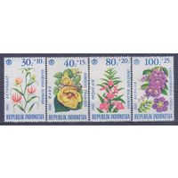 [2187] Индонезия 1965. Флора.Цветы. СЕРИЯ MNH