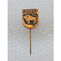 Каунас. Литовская ССР. #-VII-02