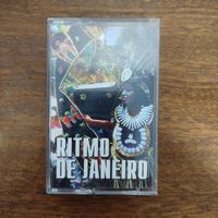 Ritmo De Janeiro (compilation)