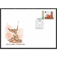 КПД "Памятник архитектуры Костел Св.Симеона и Св.Елены", 2015