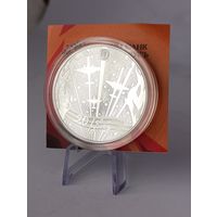 Беларусь 80 лет освобождения Беларуси от немецко-фашистских захватчиков, 20 рублей 2024, Серебро  редкая