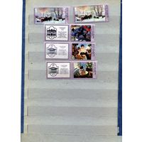 СССР, 1978 , 100 лет со д/р КУСТОДИЕВА,  серия  5м КУПОНЫ СЛЕВА