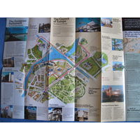 Карта Страсбурга с общеевропейскими институтами (40х60 см)