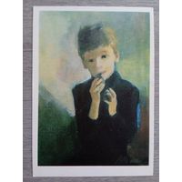 Мелдере. Портрет мальчика