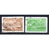 В. Беринг СССР 1943 год 2 марки