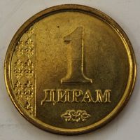 Таджикистан 1 дирам 2011 год