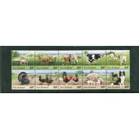 Новая Зеландия. Домашние животные. Блок. Сцепка