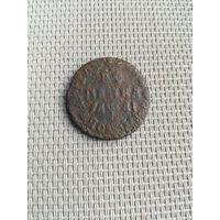 Петровская копейка с рубля!