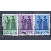 [1096] Катанга 1961. Культура.Искусство.Фигурки. МН