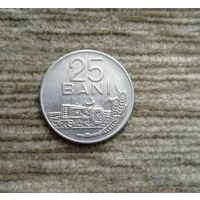 Werty71 Румыния 25 бани 1966 Трактор