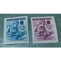 Богемия и Моравия 1942 Красный крест