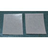 Богемия и Моравия 1942 Красный крест