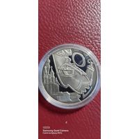 1 рубль 2011 года СлавянскийБазар