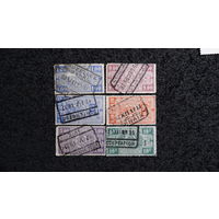 Бельгии, железные дороги, 1920-40г. (6шт)