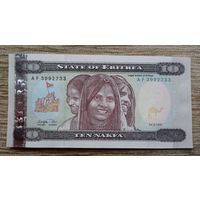 Werty71 Эритрея 10 накфа 1997 UNC банкнота