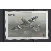 Невис 1986 ** Авиация, 50-летие истребителей Спитфайр Supermarine Spitfire Mk XXIV 1948, марка из серии