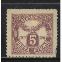 Фиуме Оккупация Антантой Доплатная 1919 Орёл Стандарт #14*