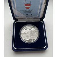 АВСТРИЯ  100 шиллингов 1995 г.