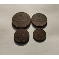 Набор монет СССР 1.2.3.5 копеек 1924 года
