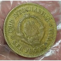 Югославия. 10 пара 1965
