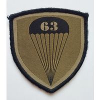 Шеврон 51, на липучке