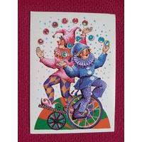 С Новым Годом! Похитонова 1988 г. Чистая.