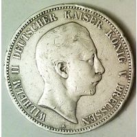 ГЕРМАНИЯ ПРУССИЯ 5 марок 1902 год "ВИЛЬГЕЛЬМ II" (серебро)