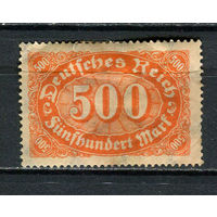 Рейх (Веймарская республика) - 1922/1923 - Цифры 500 M - (есть тонкое место) - [Mi.251] - 1 марка. MH.  (Лот 60HE)-T41P6