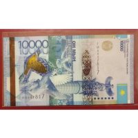 Торг! Казахстан. 10000 тенге 2012 года, без подписи, серия ГИ, UNC