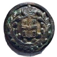 Пуговица чиновников Тифлисской губернии 1878-1917