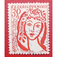 Чехословакия, 1963 г., 60 лет школе педагогов пения