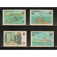Кирибати-1981 (Мих.378-381) , ** , Флот, Рыболовство (полная серия)