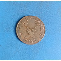 Южная Аравия (Йемен) 5 филс 1964 год Британский протекторат