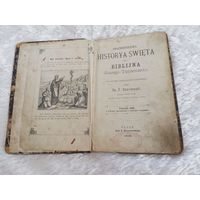 BiblijnaStarego Testamentu 1906г Плоцк (более обширная священная или библейская история Ветхого Завета)
