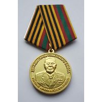 Дважды герой Советского Союза генерал армии А. П. Белобородов.