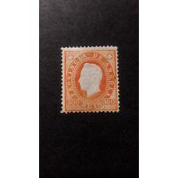 ПОРТУГАЛИЯ \н54\  АНГОЛА 1886 король  МН кц55евр