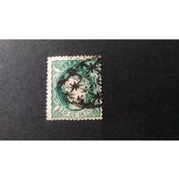 ИСПАНИЯ \н41\Испанская Вест-Индия 1870