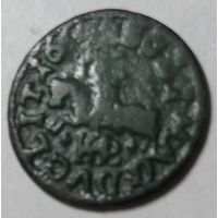 Боратинка 4