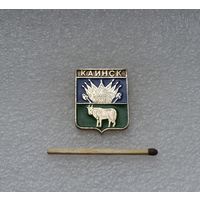 Каинск.